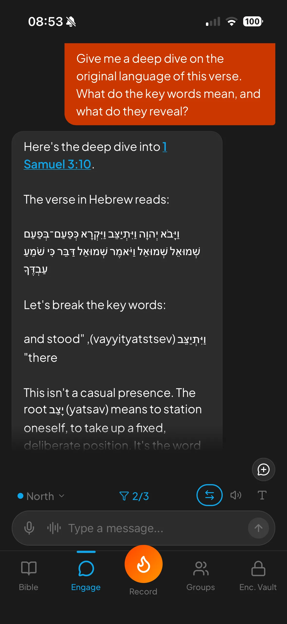 A Doxa Engage screen opening the original Hebrew of 1 Samuel 3:10, breaking down what each key word means and what it reveals about hearing God